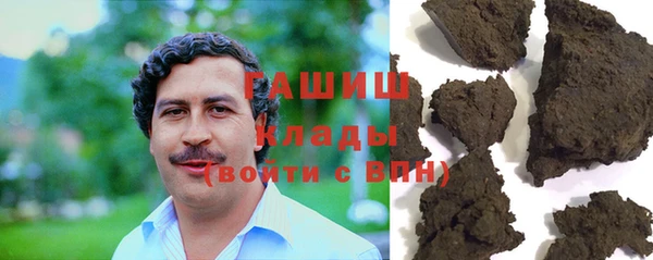 трава Верея