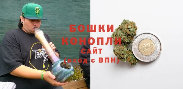 PSILOCYBIN Верхнеуральск