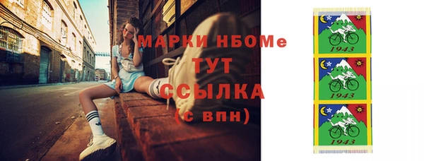 PSILOCYBIN Верхнеуральск