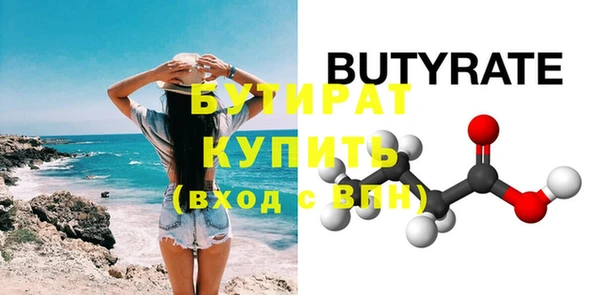 PSILOCYBIN Верхнеуральск