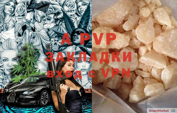 PSILOCYBIN Верхнеуральск