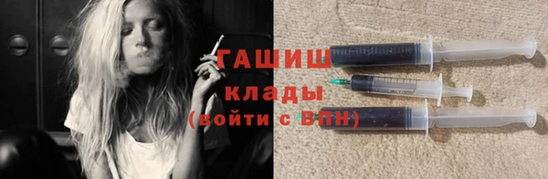 трава Верея
