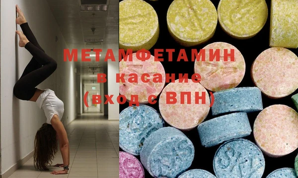 трава Верея