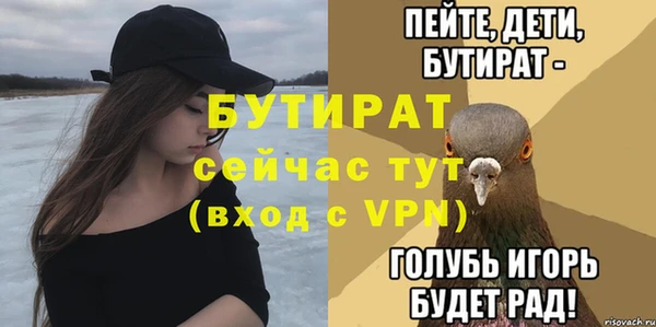 PSILOCYBIN Верхнеуральск
