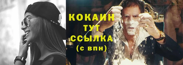 PSILOCYBIN Верхнеуральск