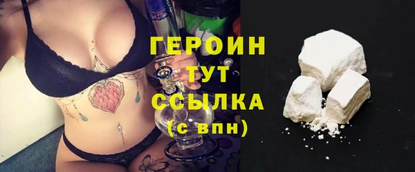 МДМА Верхний Тагил
