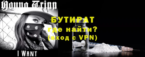 PSILOCYBIN Верхнеуральск