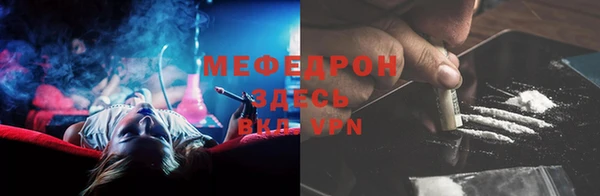 трава Верея