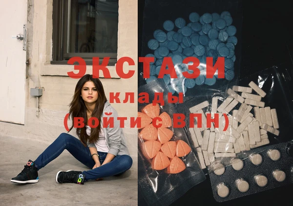 PSILOCYBIN Верхнеуральск