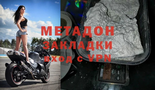 PSILOCYBIN Верхнеуральск