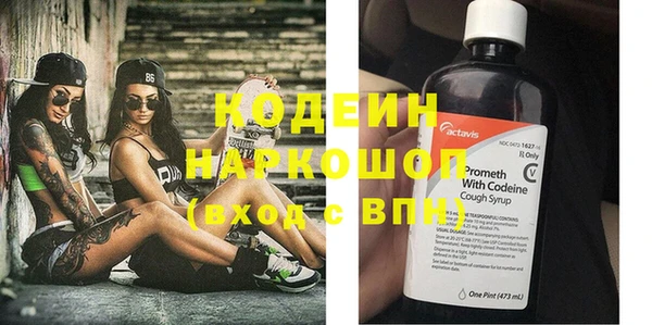 трава Верея