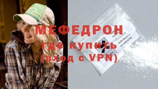 трава Верея