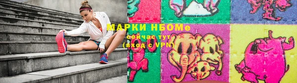 PSILOCYBIN Верхнеуральск