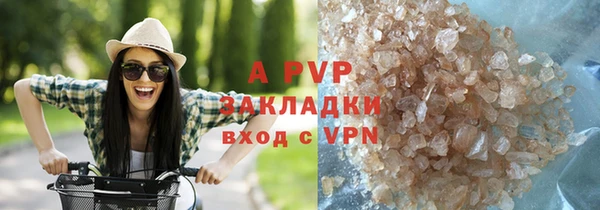 PSILOCYBIN Верхнеуральск