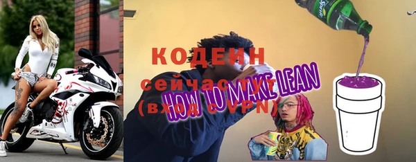 PSILOCYBIN Верхнеуральск