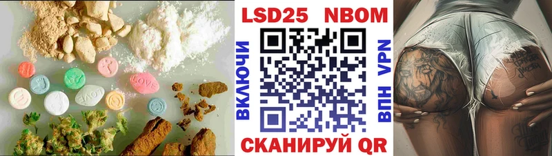 цена   Барнаул  ЛСД экстази кислота 